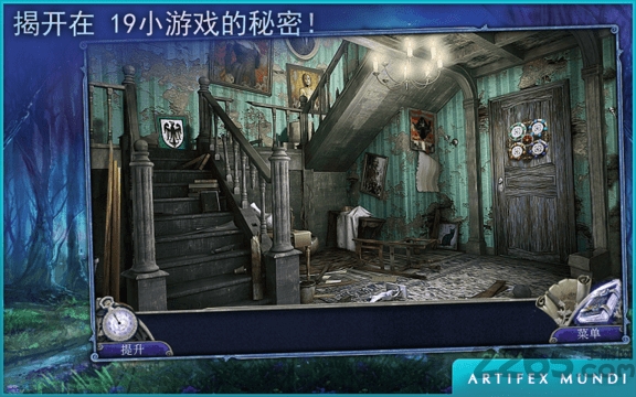 童话之谜木偶传说