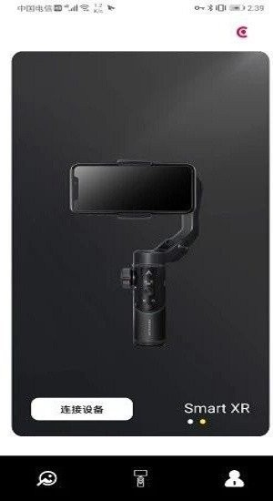 奥川稳定器官方版