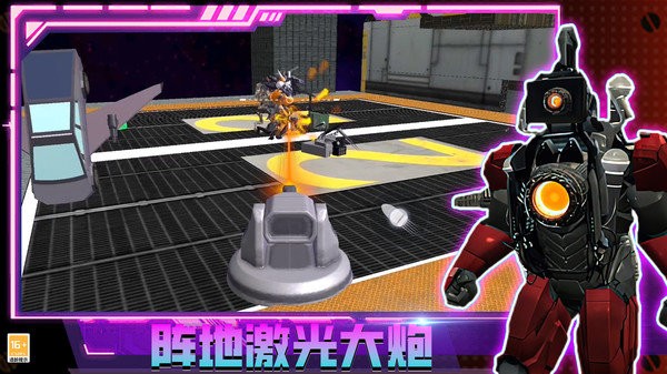 致命后室官方版