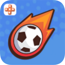 运动足球最新版下载-安卓版下载安装最新版本