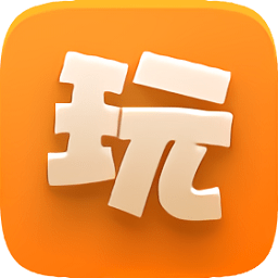 便玩家助手 v1.2.0