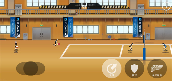 排球故事游戏攻略 排球故事游戏攻略