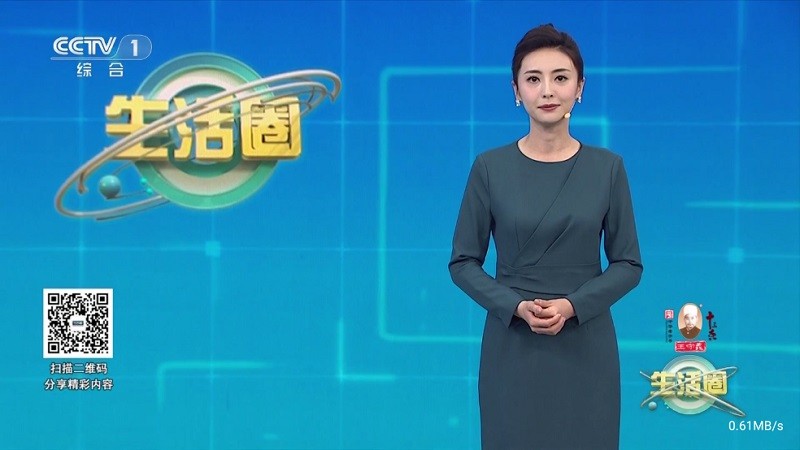 暮雨影视6.4电视tv版