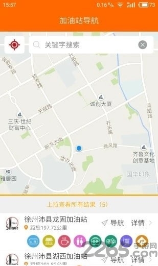 加油江西