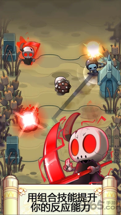 忍者冲吧骷髅谷内购破解版