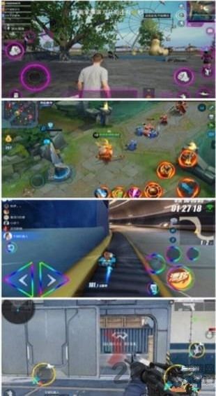 手游按键美化app