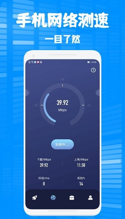 玉米工具包官方版 玉米工具包app下载