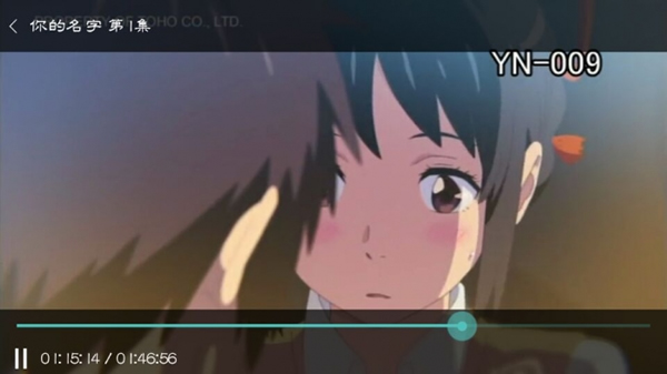 百灵影音手机版 百灵影音app下载