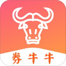 券牛牛软件 v1.1.14