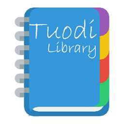 拓迪图书馆客户端