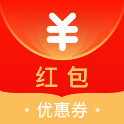 红包优惠券app v1.5.0