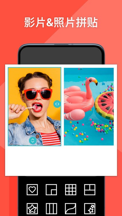 PhotoGrid免费版 PhotoGrid官方下载