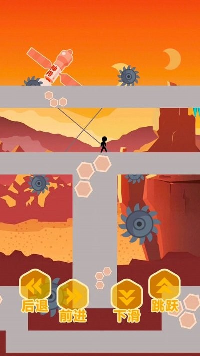 神之纪元手机版