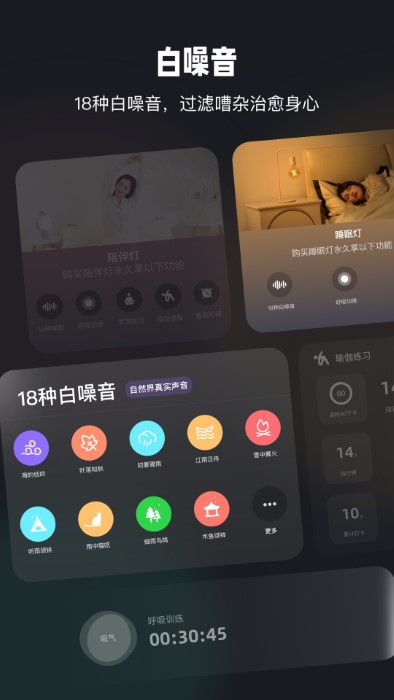 家超官方版 家超app下载