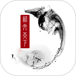 博思语文软件 v3.2.2