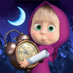 玛莎和熊晚安手机版