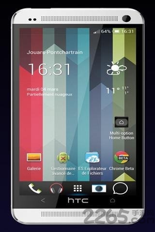 虚拟home键app 虚拟home键app下载