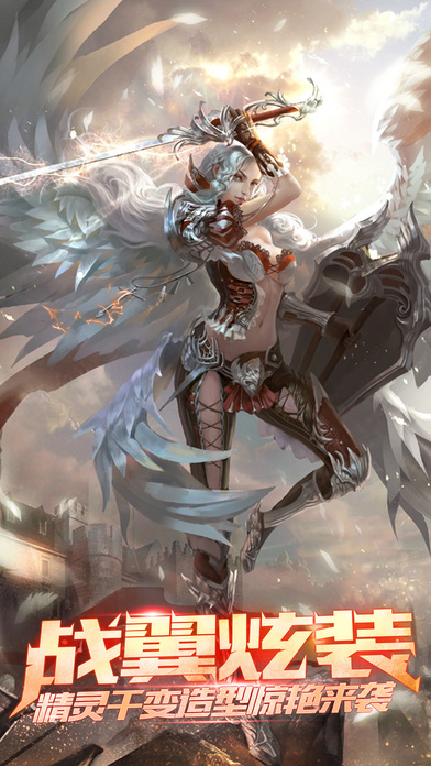 刀剑红尘最新版