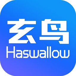 玄鸟商管家官方app