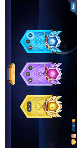 忆学网校app下载