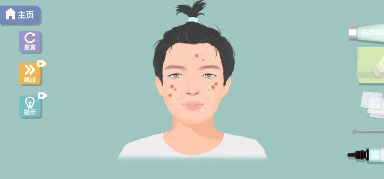 改造日记最新版