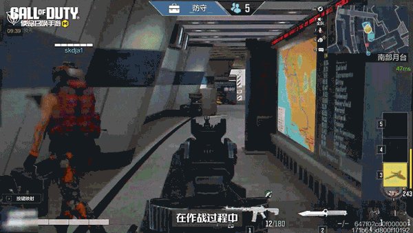 使命召唤手游 使命召唤国际服