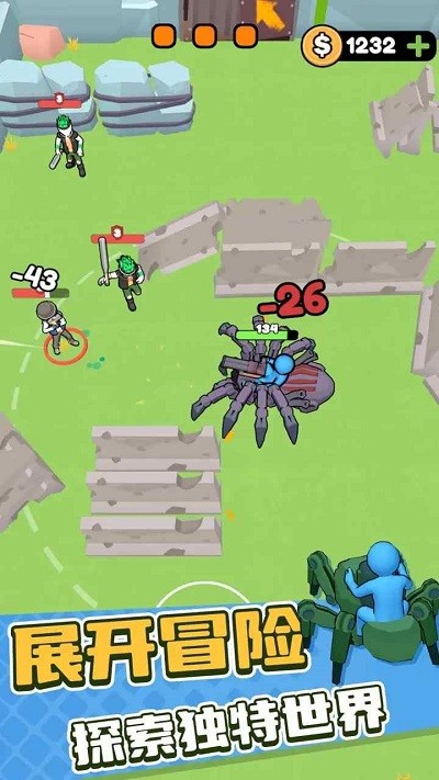 机甲蜘蛛进化游戏
