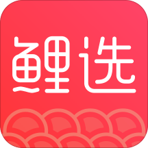 鲤选app下载-手机版下载安装最新版本