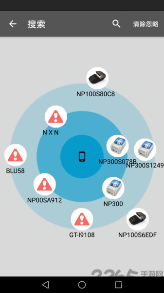 nyearlabel最新版本