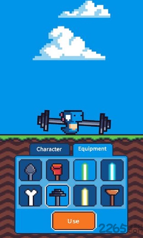 玩个锤子解锁装备版