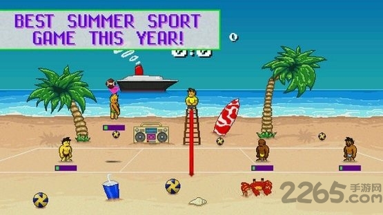 极限沙滩排球手机游戏