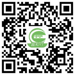 宜知行app 宜知行二维码乘车下载