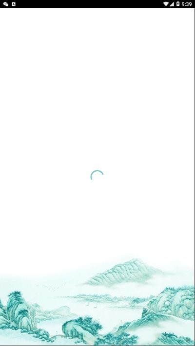 含弘慕课官方版