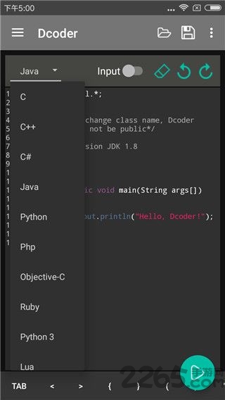 dcoder汉化版 dcoder手机汉化版下载