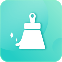 洁净空间清理软件 v1.0.1