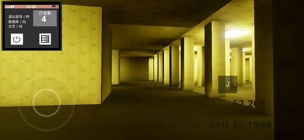 打开后室2游戏手机版(Openbackrooms2)