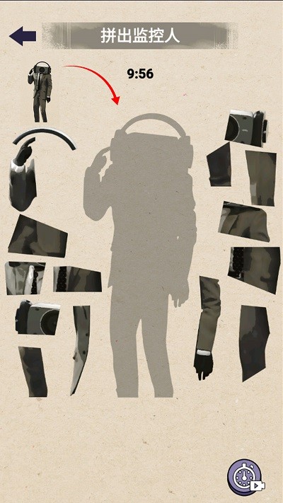 脑洞拼图达人游戏