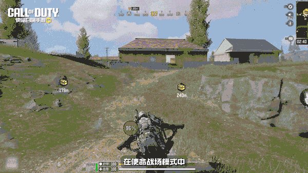 使命召唤手游 使命召唤国际服