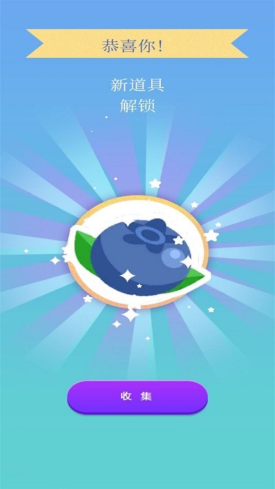 化妆小天使游戏