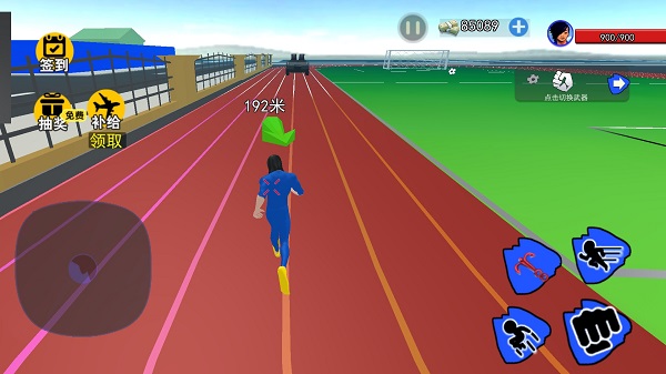 猛士冲冲冲官方版