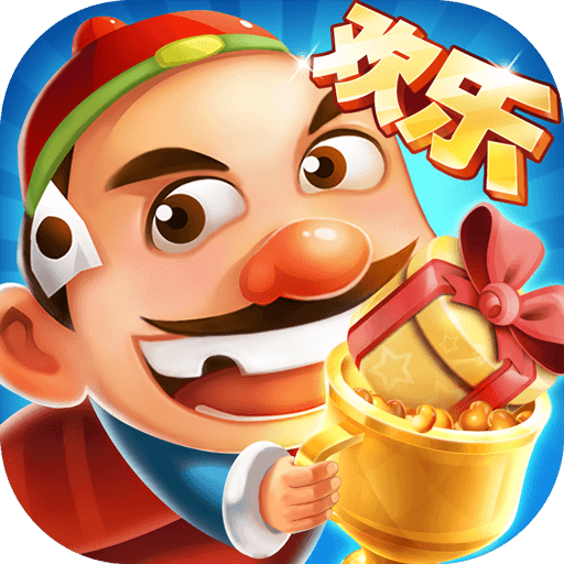 手机百度欢乐斗地主超强版