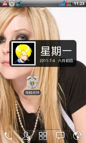 海贼日历免费版 海贼日历免费版下载