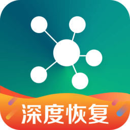 手机照片恢复工具app