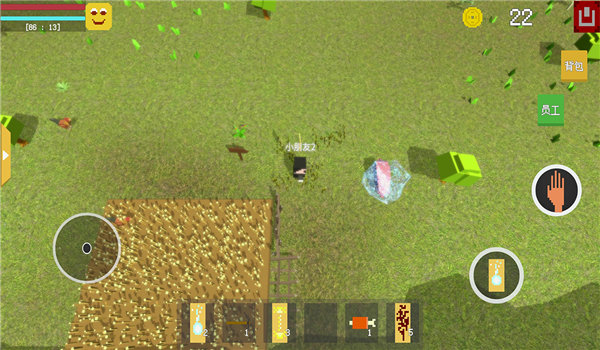 漂浮的小岛手机版下载