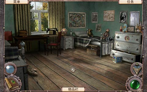 空中小岛汉化版