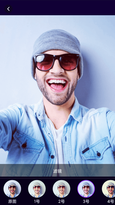 创星魔法相机宝app