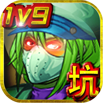 比利王荣耀手机版