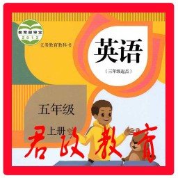 海狸的复仇手机游戏