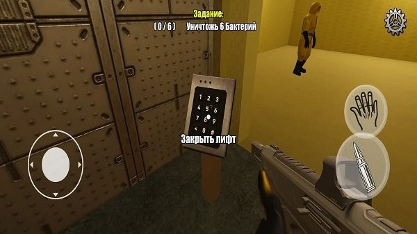 密室之战最新版