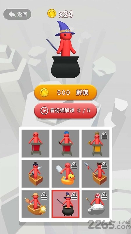 全民过山车单机游戏